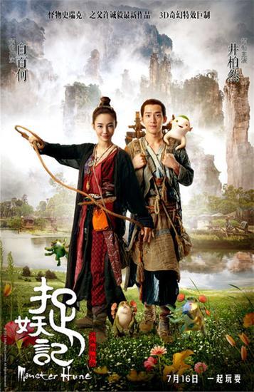 一比一仿排污许可证