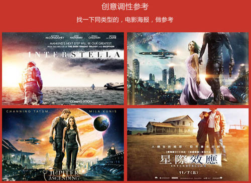 应届毕业生教师资格证认定学历证书编号是